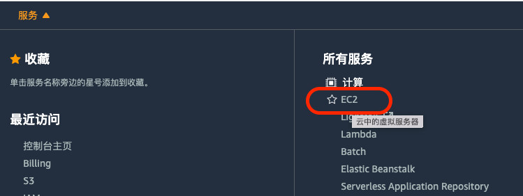 圖形用戶界面, 文本, 應(yīng)用程序

描述已自動生成