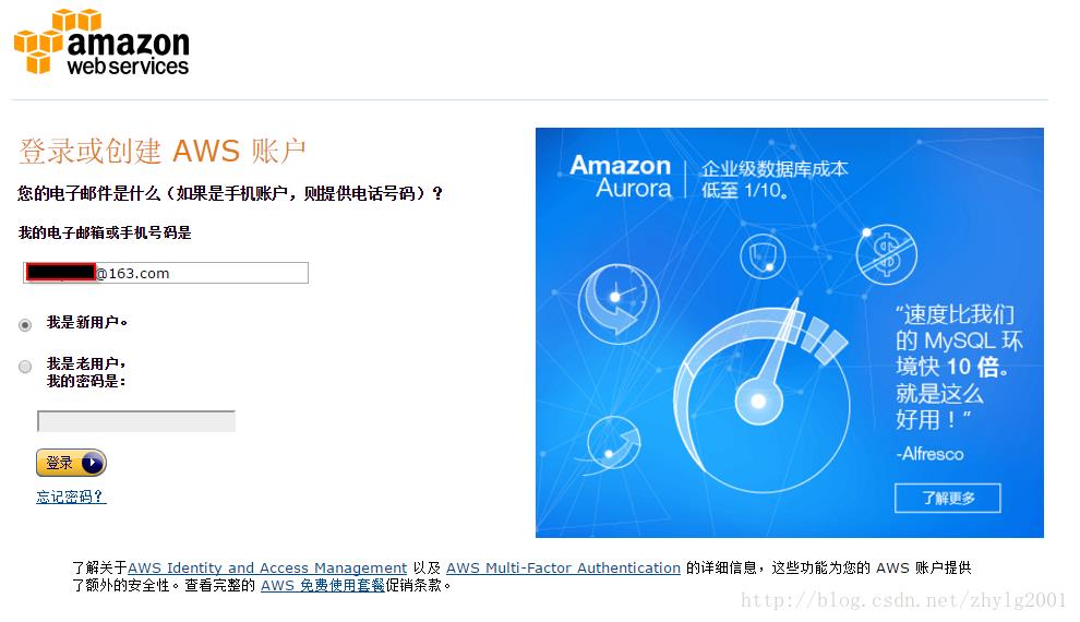 圖形用戶界面, 應(yīng)用程序

描述已自動生成