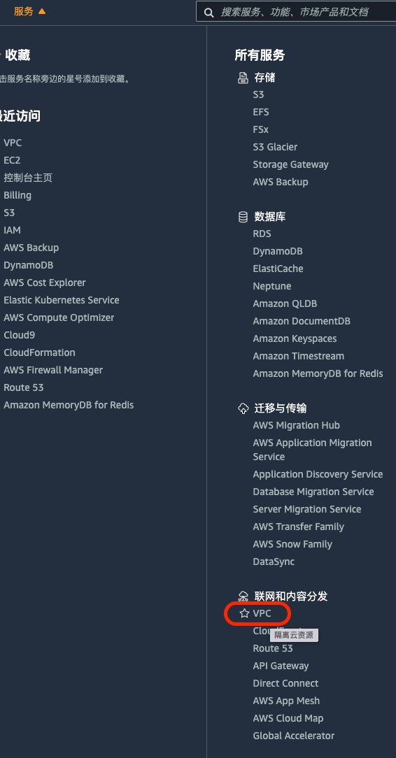 文本

描述已自動生成