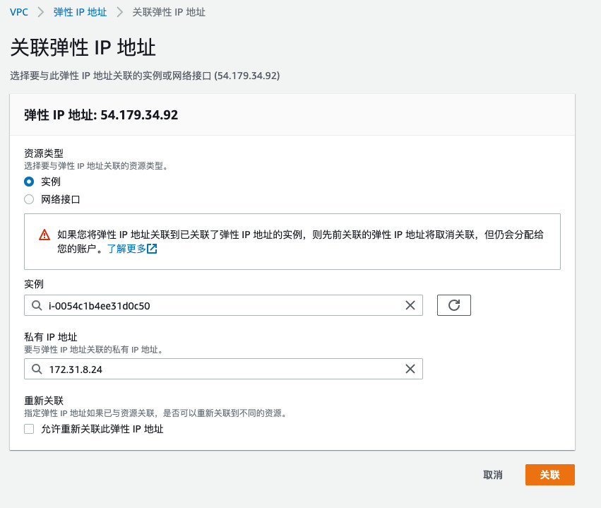 圖形用戶界面, 應(yīng)用程序

描述已自動生成