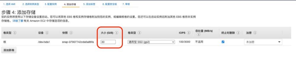 圖形用戶界面, 應(yīng)用程序

描述已自動生成